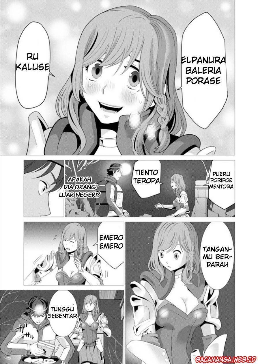 Sen no Sukiru o Motsu Otoko chapter 1